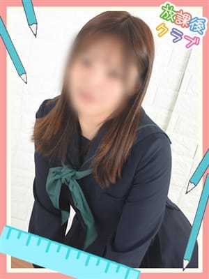 鈴木うき