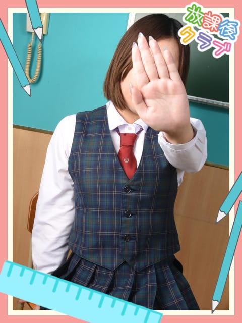 愛宮ななみ