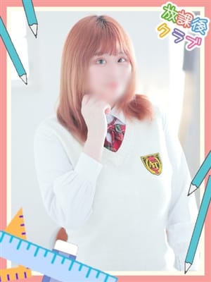 青井しほ