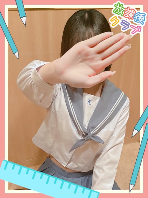 志田こはる
