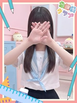 白石あみ