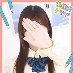 白石あみ