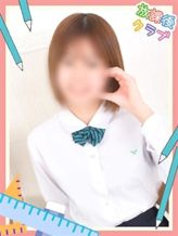 名雲すい|放課後クラブ(熊本ハレ系)でおすすめの女の子