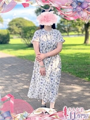 遠野しのぶ