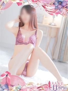 神崎ももな|大人女子のちょっとHな専門店(熊本ハレ系)で評判の女の子