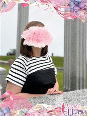 田中みさき