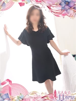 一条れい