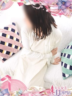 松浦さわ