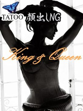 若狭 怜|キングアンドクイーンで評判の女の子