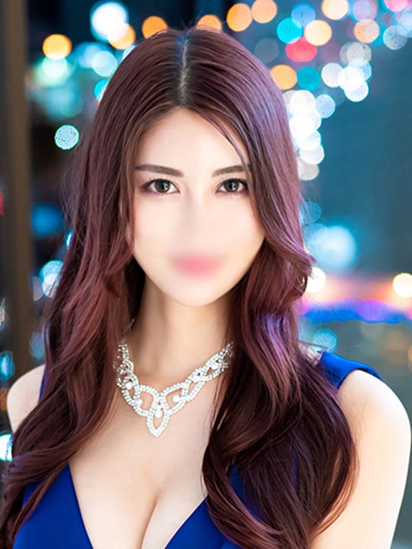 清華