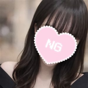 ゆきな