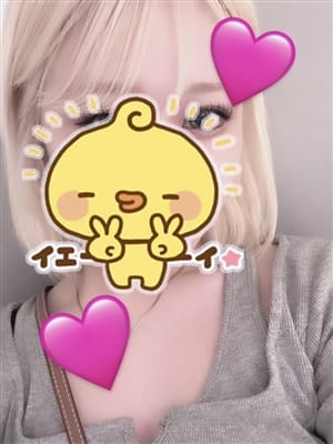 しゅり
