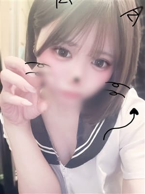 ゆらの