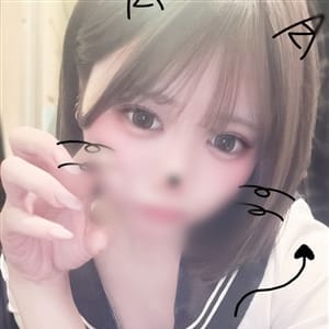ゆらの