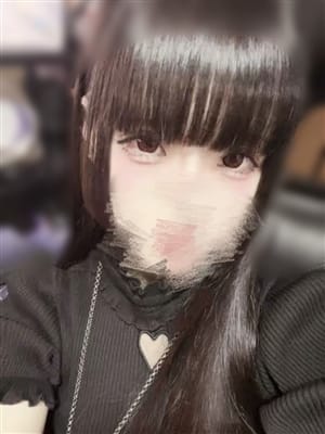 ゆら