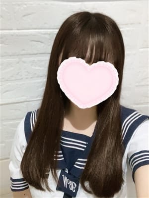 せな