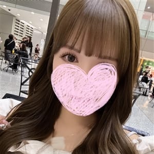 うい