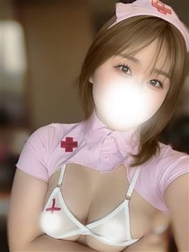 はるか
