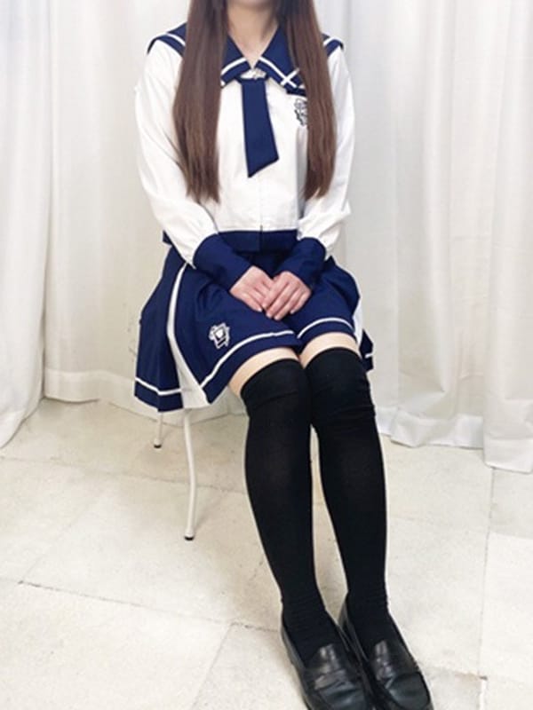 める