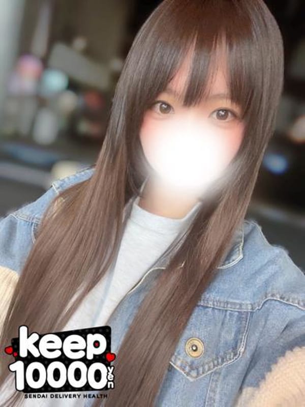 ひの★天使降臨★