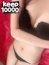あすか★愛嬌抜群★|Keep 10000yenでおすすめの女の子