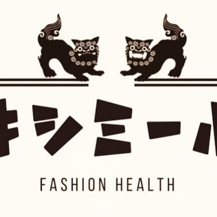 キシミール