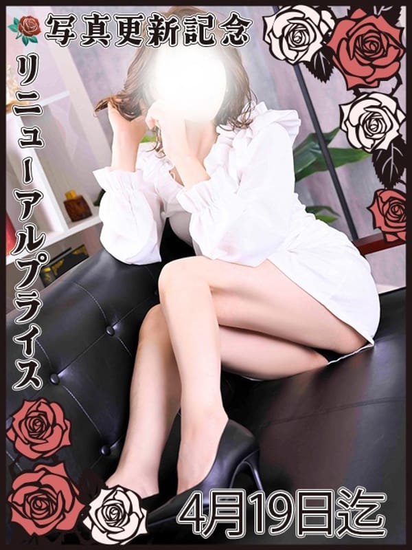 川村ゆみ(恋する妻たち)のプロフ写真1枚目