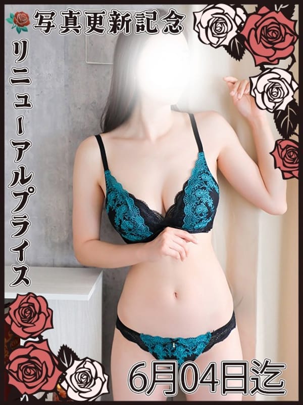 水野さつき(恋する妻たち)のプロフ写真1枚目