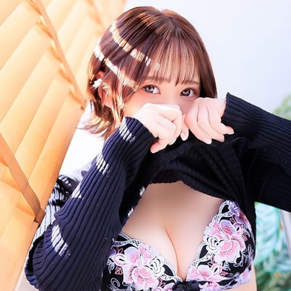 椿なぎ