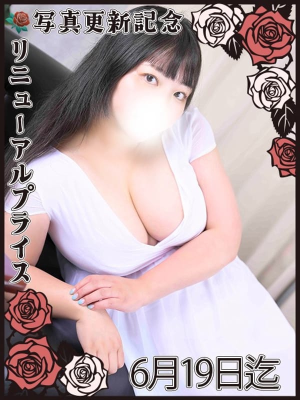 黒崎ななみ(恋する妻たち)のプロフ写真1枚目