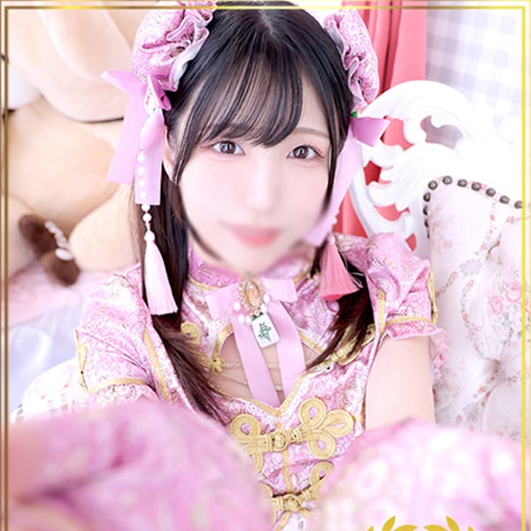 とろろ【最高級の癒しと絶対的美少女♪】 | クリスタル京都 南町(川崎)
