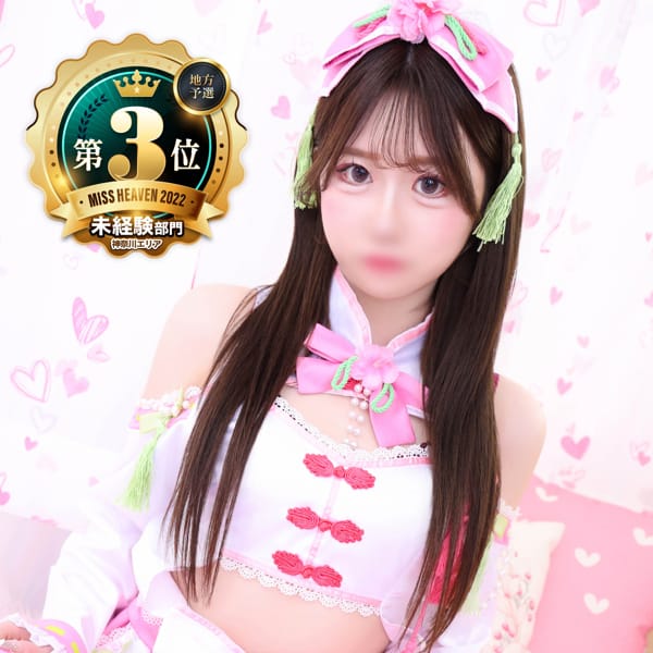 もえ【一目惚れ確定!!超絶美少女♪】 | クリスタル京都 南町(川崎)