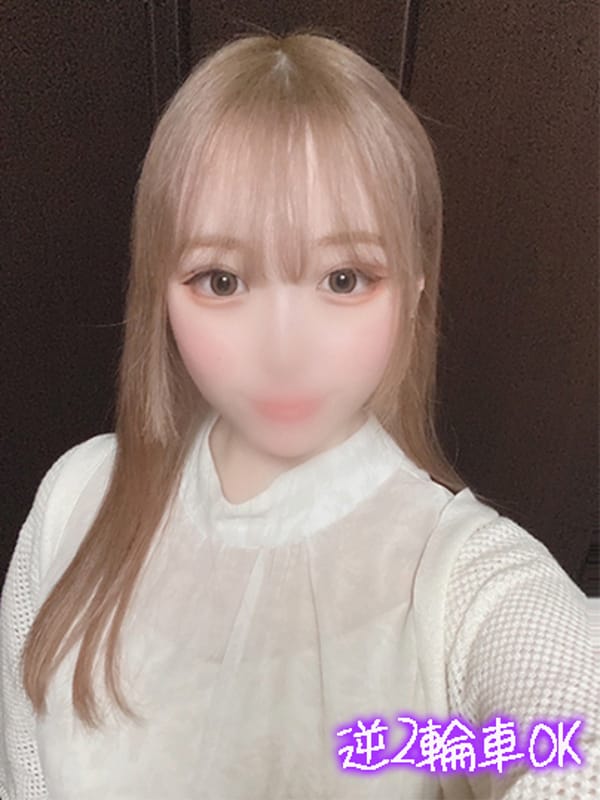 みゆ