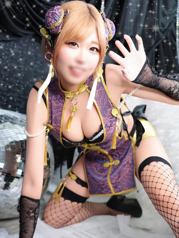 いの【責められたいの♡責めたいの】