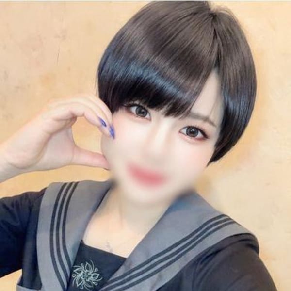 とわ