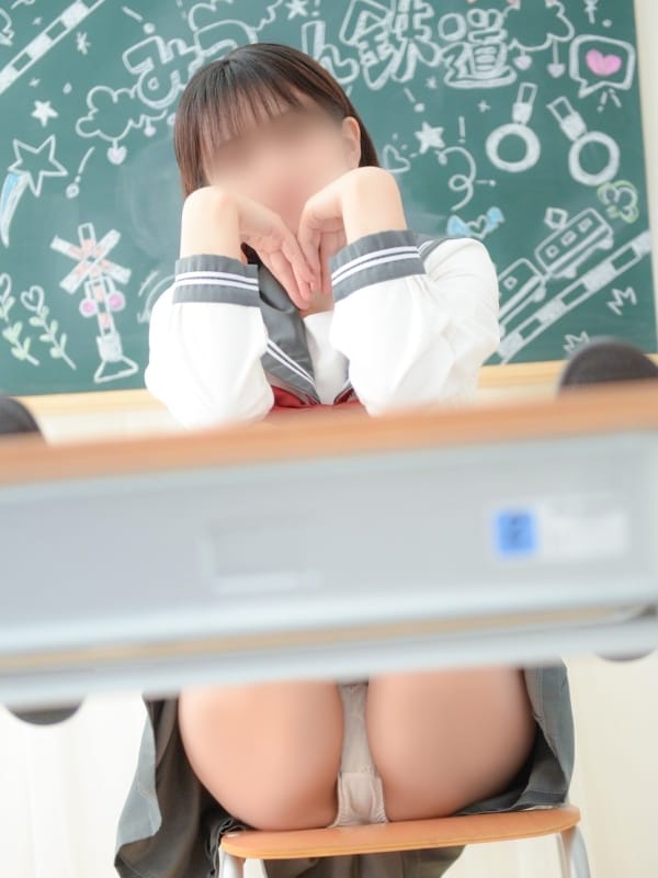かなめ|みつらん鉄道で評判の女の子