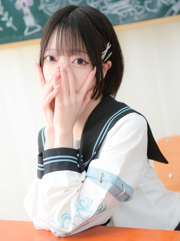 とが|みつらん鉄道でおすすめの女の子
