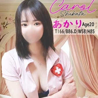あかり