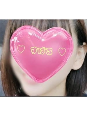 すばる|Ange(アンジュ)でおすすめの女の子
