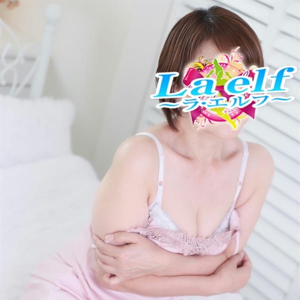 藤代　あすか