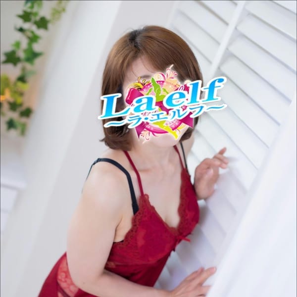 藤代　あすか【フェロモン香る麗しき美女♪】 | La・elf（ラ・エルフ）(堀之内・南町)