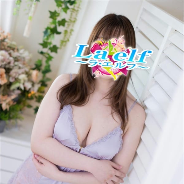 北村　かな【超敏感ボディーは潮♡吹き】 | La・elf（ラ・エルフ）(堀之内・南町)