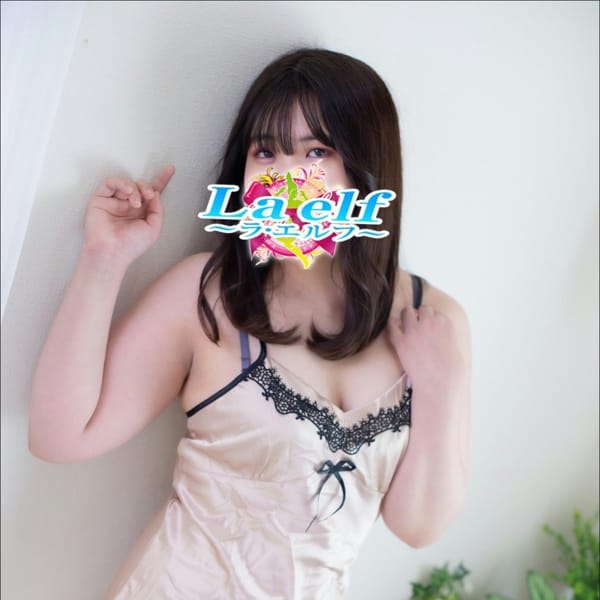 秋山 みく【感度抜群ドM素人娘】 | La・elf（ラ・エルフ）(堀之内・南町)