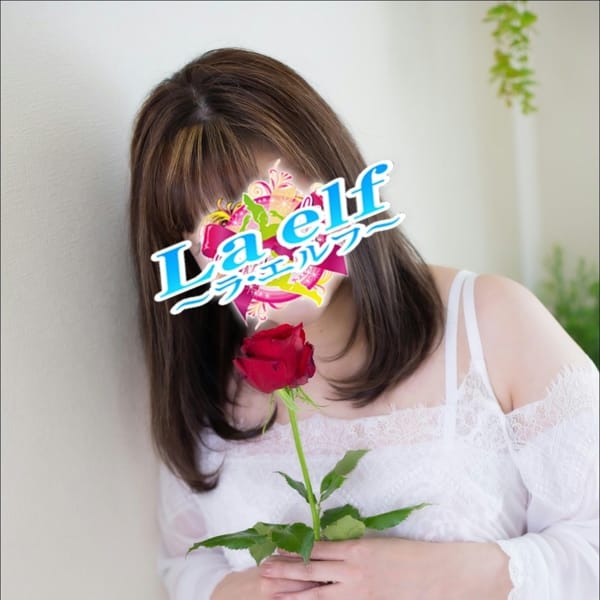 冬木 いづみ【責めるのが超大好き♡】 | La・elf（ラ・エルフ）(堀之内・南町)
