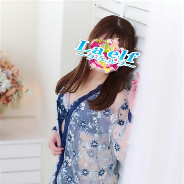 森山 あいり