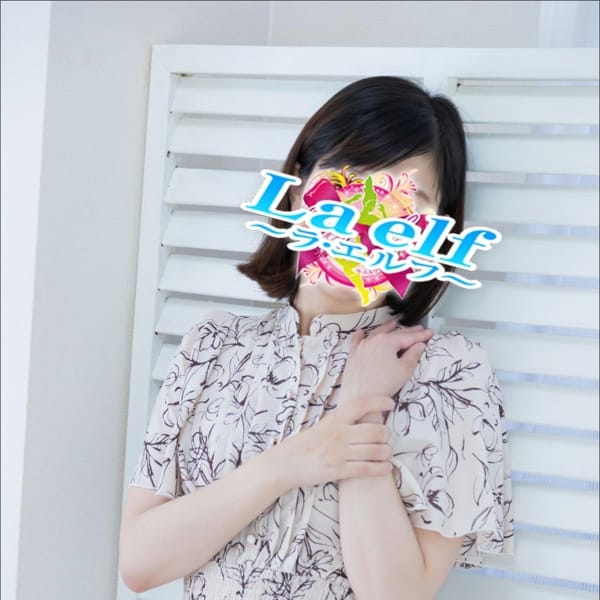 望月れいら