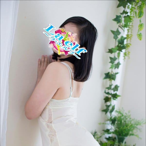 望月れいら【清楚なオタク娘】 | La・elf（ラ・エルフ）(堀之内・南町)