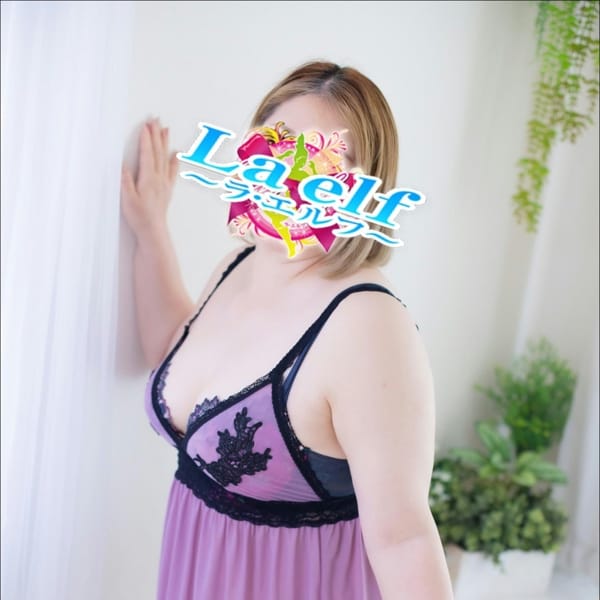 沢口 りりこ【美人未亡人はお潮を…】 | La・elf（ラ・エルフ）(堀之内・南町)
