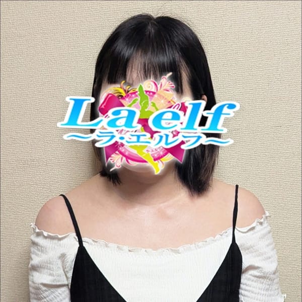 佐々木 すずか【可愛すぎるお姉さま】 | La・elf（ラ・エルフ）(堀之内・南町)