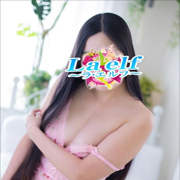 La・elf（ラ・エルフ） - 堀之内・南町ソープ